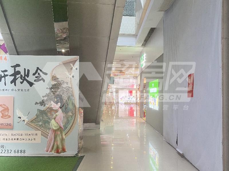 嘉信城市广场出租房阳台
