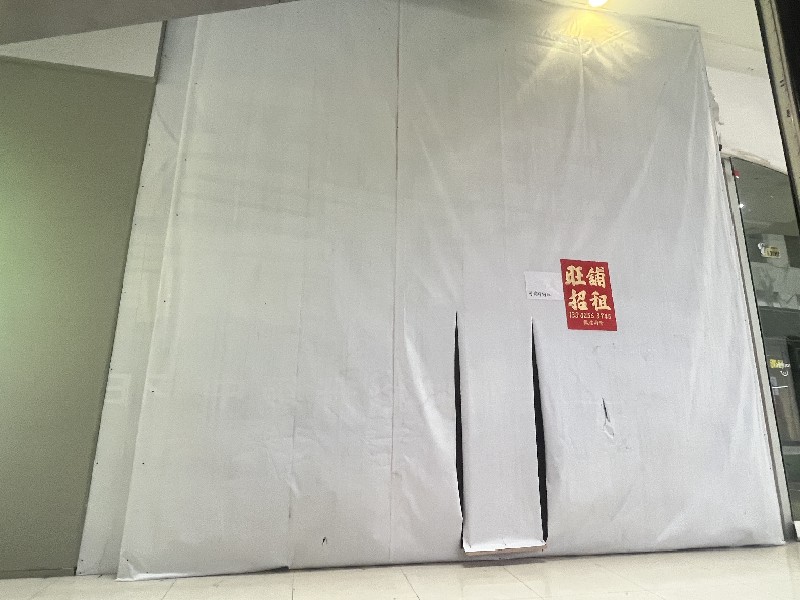 嘉信城市广场出租房卧室