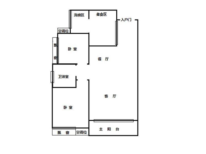 都市经典出租房户型图