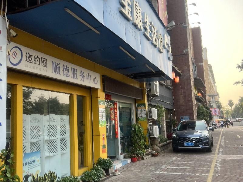 勒水名筑出租房卧室