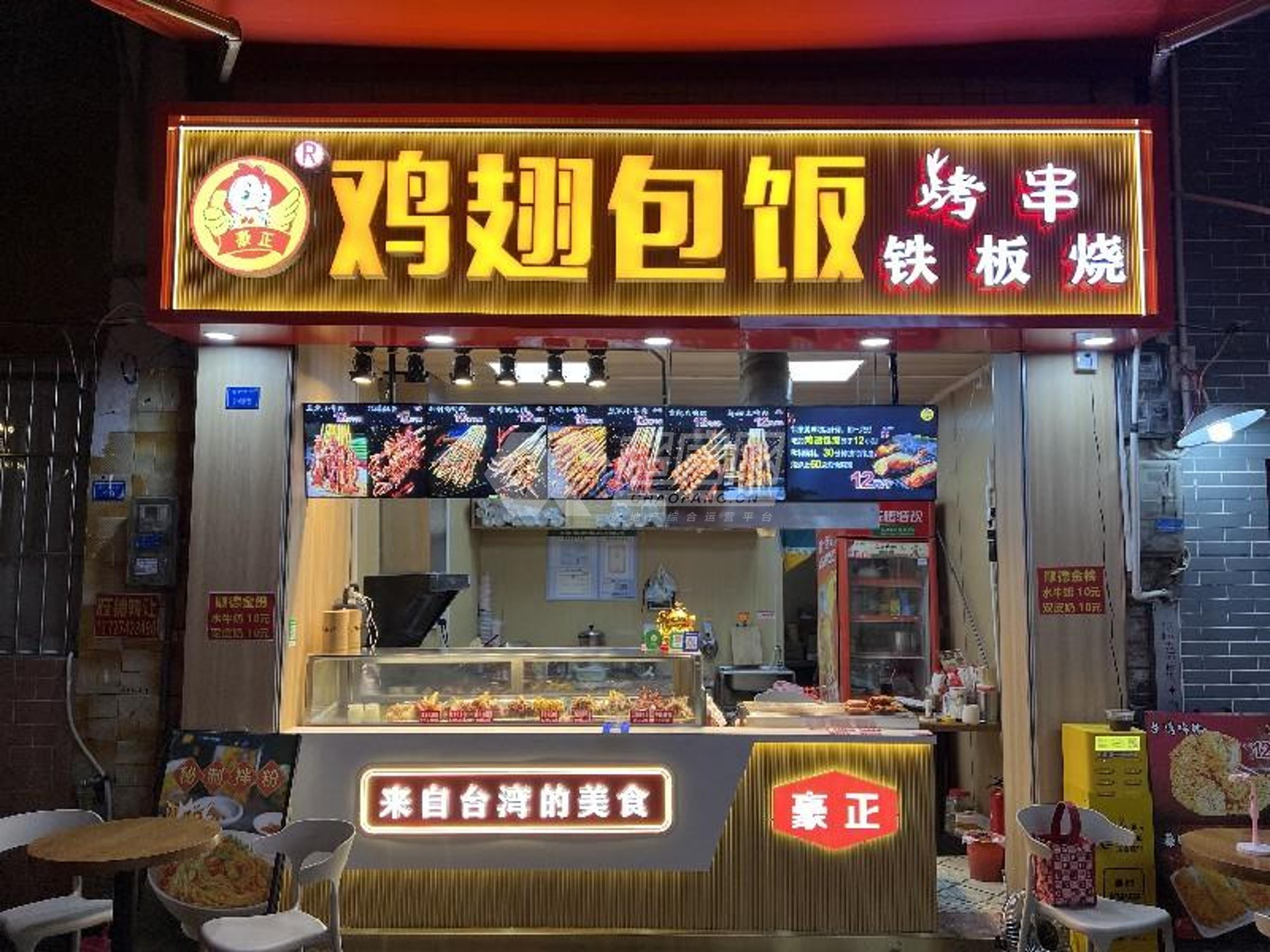 顺德区大良 莘村（大良） 商铺7000元/月租房