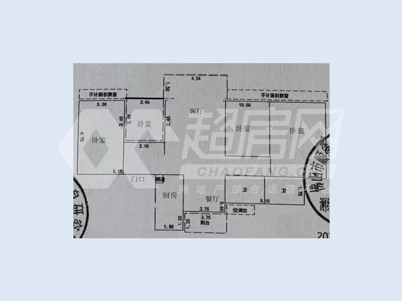 金辉岭南云著出租房户型图