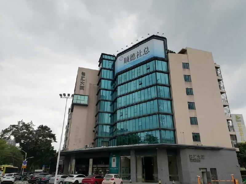 大良名汇大厦出租房其他