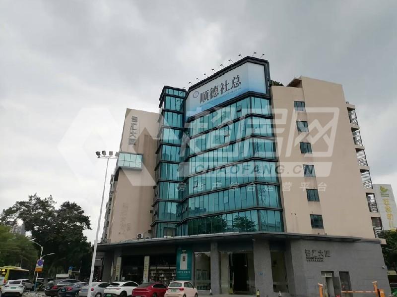 大良名汇大厦出租房其他