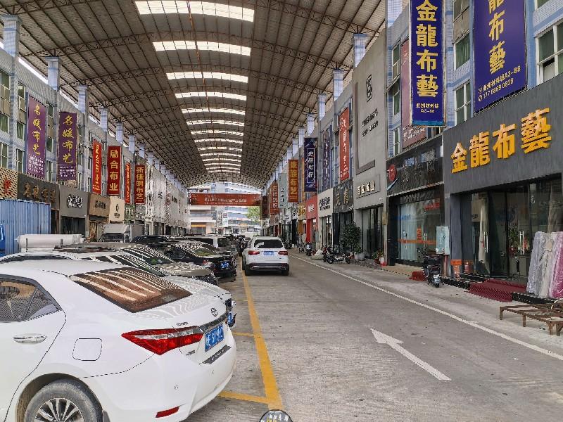 亚洲国际材料城出租房户型图
