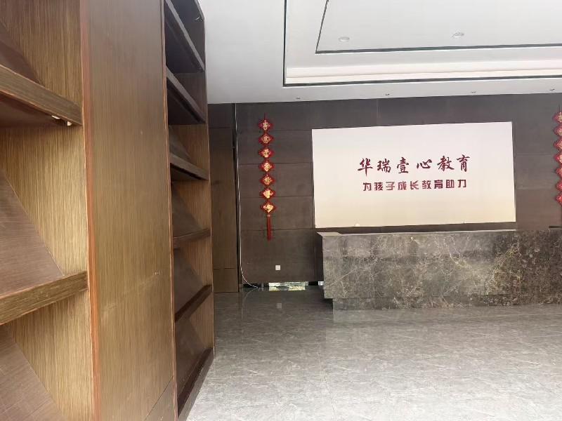 金碧新城出租房卧室
