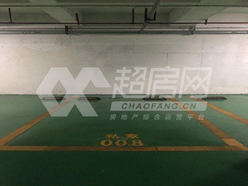 嘉信帝苑出租房客厅